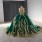 Green Quinceanera Dress